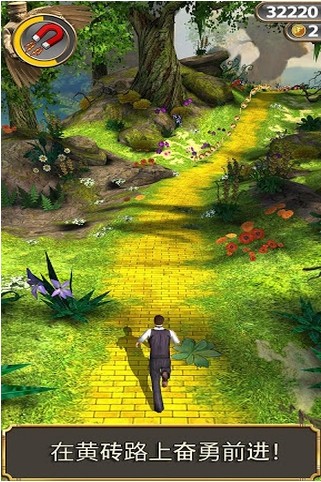 神庙逃亡3魔境仙踪游戏下载ios苹果版图2: