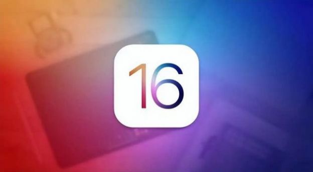 iOS16.1 Beta 2描述文件官方版图3: