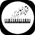 钢琴简谱app