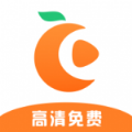 橘柑视频5.0.1官方下载最新版 v5.0.1