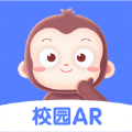 猿编程校园AR app
