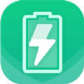 极速电池助手app
