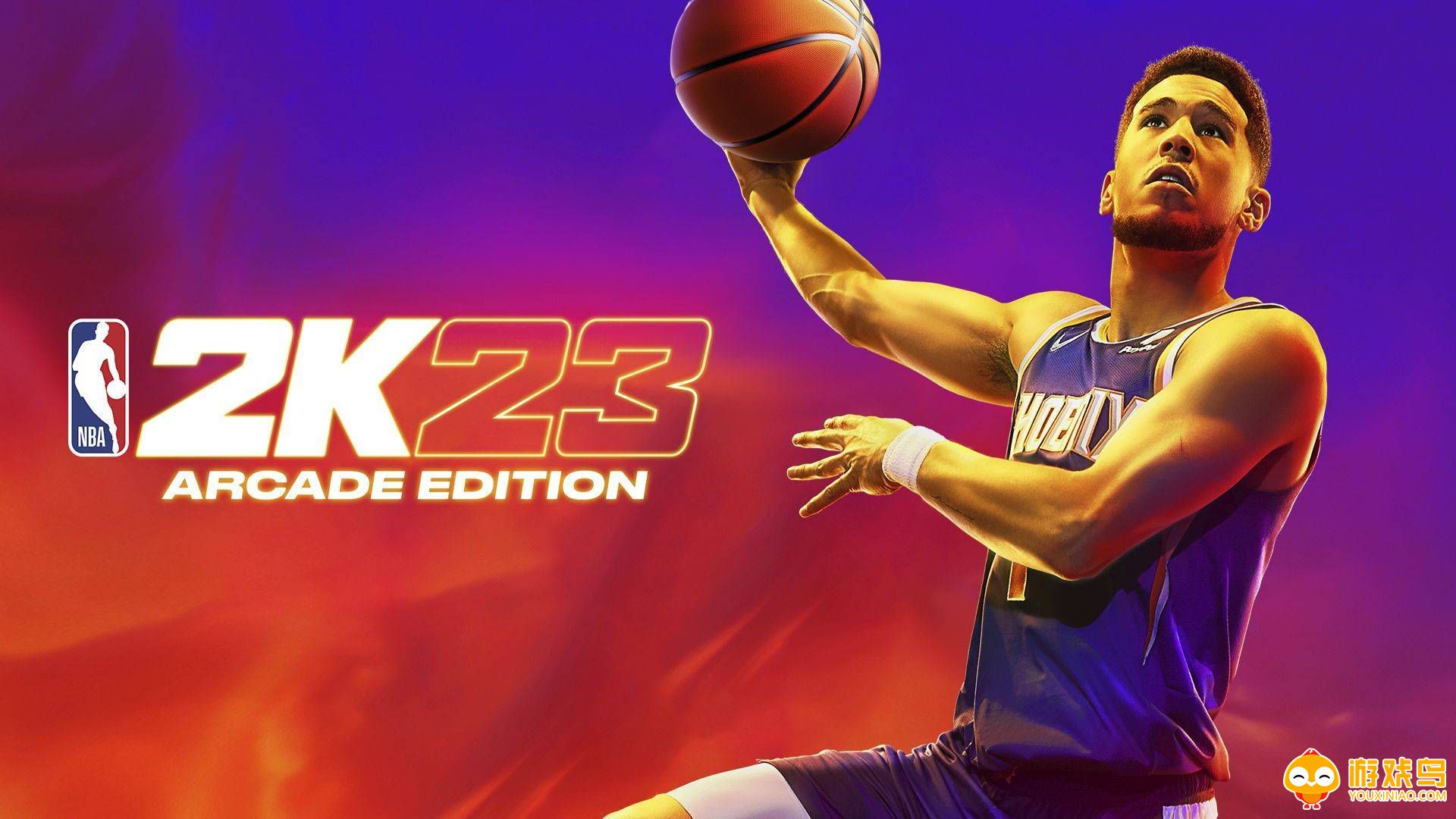NBA 2K23 Arcade Edition游戏合集