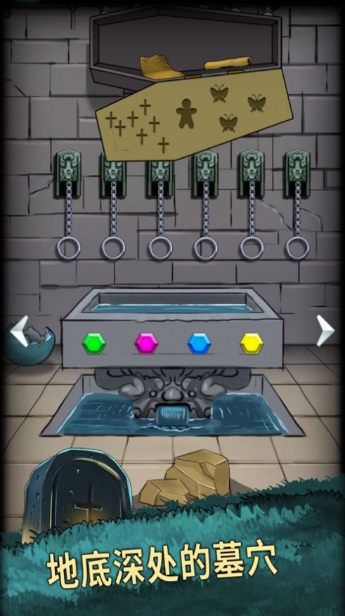 恐怖玩偶4墓园游戏下载安装手机版图3: