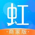 东方虹商家软件最新版 v1.0.5