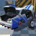 汽车撞击检测模拟器3D官方版