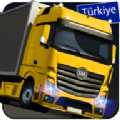 货车模拟器土耳其2024版
