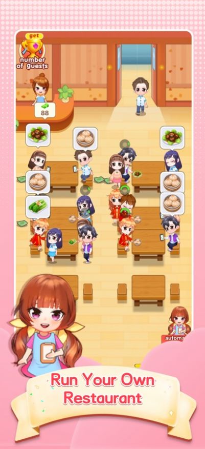 阳光餐厅欢乐开餐厅游戏中文安卓版图片1