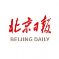 北京日报app