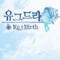 Yggdra Re Birth官方版