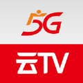 5G云TV软件