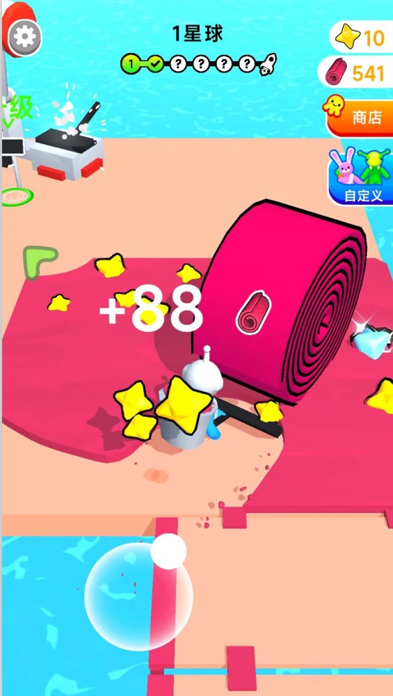 粉红游乐园游戏图2