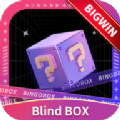 宾果盲盒app