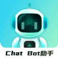Chat Bot助手APP