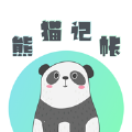 Panda记账app