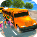 模拟高中巴士驾驶2023最新版