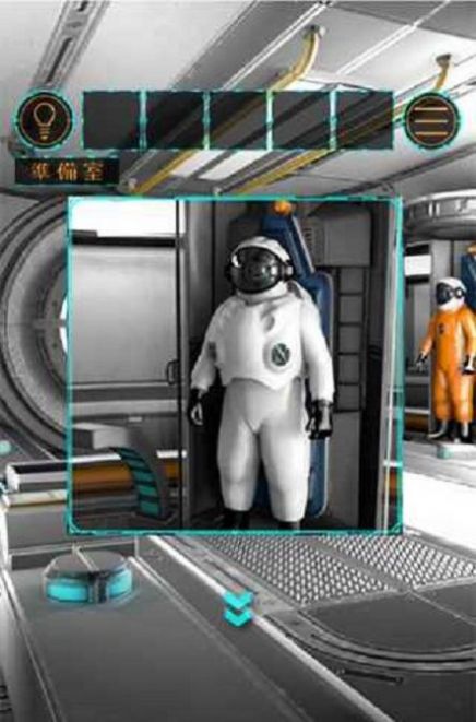 恐怖太空船游戏官方手机版图片1