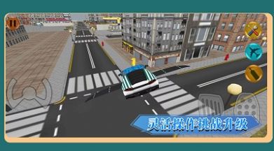 城市竞速驾驶游戏官方版图片1