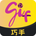GIF巧手app