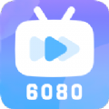 6080影视app免费下载最新版 v1.5