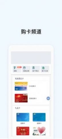 newchain币app官方最新版图片1