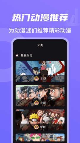 夕云影视app免费版图1: