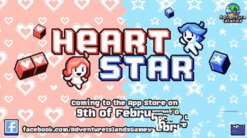 《爱心之星》可爱风解谜游戏 或将2月9日登陆[图]图片1