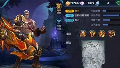 王者荣耀黄忠最强射手出装 黄忠最强出装攻略[多图]图片1
