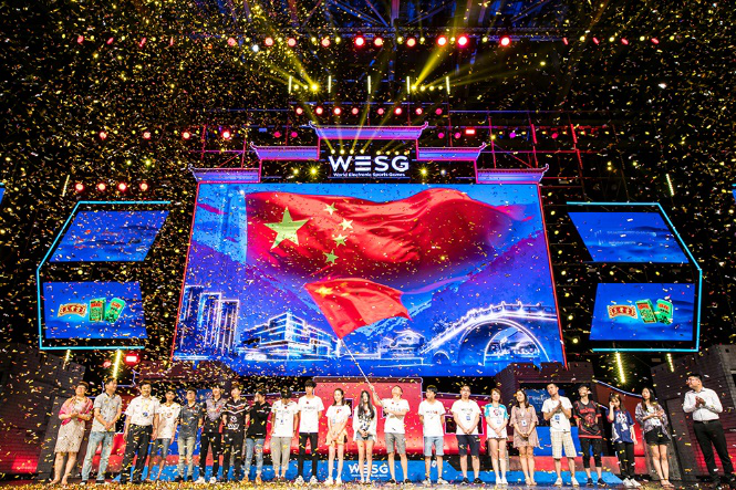2017WESG中国总决赛落幕 百年王老吉玩出电竞风[多图]图片4
