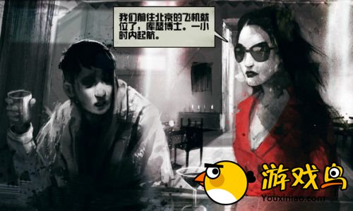吴宇森出品游戏《血色天使》中文版即将发行[多图]图片2