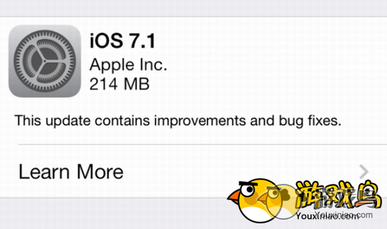 苹果更新iOS7.1 提高稳定性与运行速度[多图]图片7