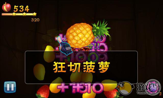 《水果武士2》试玩为何要为水果忍者付费[多图]图片11