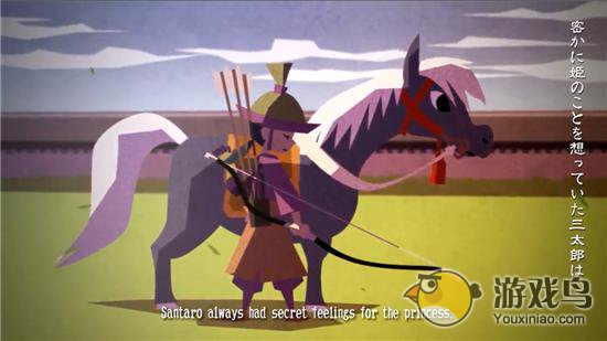 《武士十三郎》试玩 跨马持箭弯弓射大雕图片4
