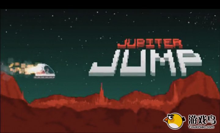 《木星跳跃》视频曝光 将免费推出IOS版[视频][图]图片1