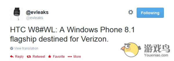 爆料称HTC将推出Windows Phone旗舰机型[图]图片1