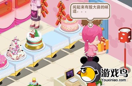 《梦幻蛋糕店》一个蛋糕老板娘的搞笑日记[多图]图片6