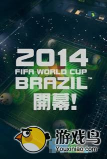 《2014巴西世界杯》评测：卡牌类酷炫足球[多图]图片1