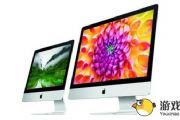 苹果有可能在WWDC推出低价iMac及8GB版iPhone5s[图]