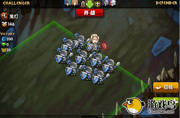 《水晶战场》试玩评测 手机游戏版的WAR3[多图]图片3