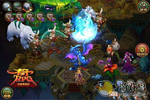 《格子RPG》开启“全球华人服”华人游戏零距离图片2