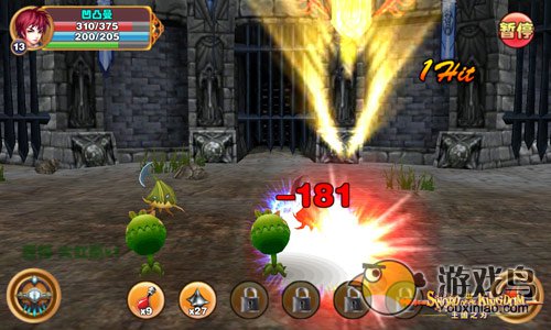 《王国之刃》封测期间游戏将安排首冲3倍的活动[多图]图片2