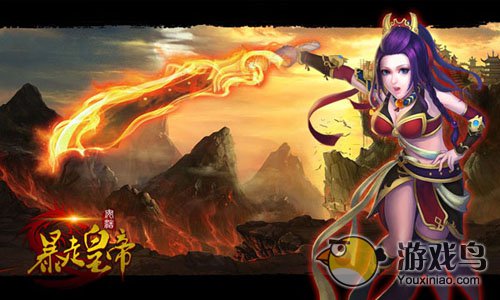 《暴走皇帝》原创中国式QTE“风林火山”玩法图片1