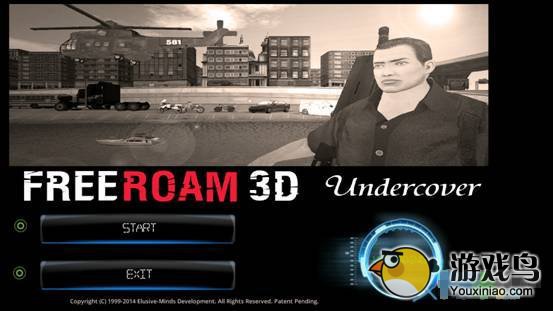 《3D自由城：卧底》评测 真实3D社会扮卧底[多图]图片1