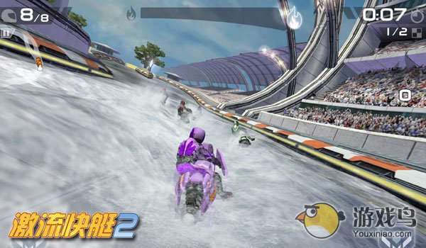《激流快艇2》欣赏游戏中那些霸气绝伦的坐骑[多图]图片4