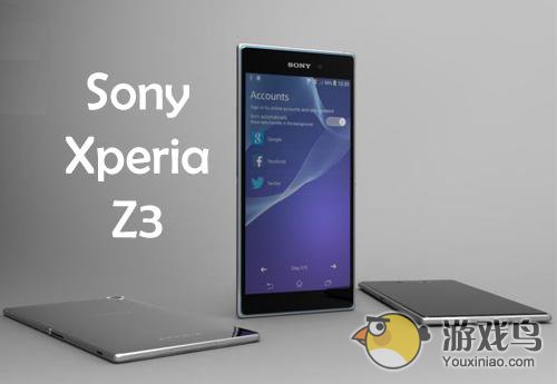 索尼Xperia Z3型号曝光 最快8月发布[多图]图片1