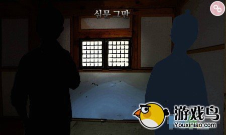 《侦探传奇》已上架安卓 韩式古装侦探解密[多图]图片3