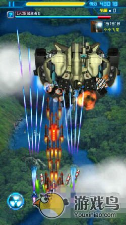 《雷霆战机》装备合成 紫装快速获得攻略图片2