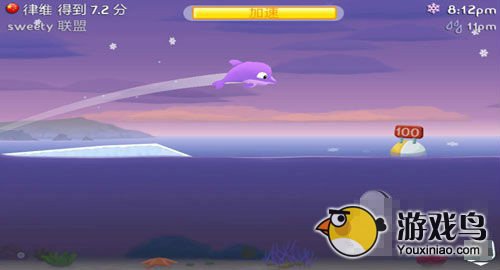 《空中飞鱼》评测：治愈萌鱼儿的水漂游戏[多图]图片7