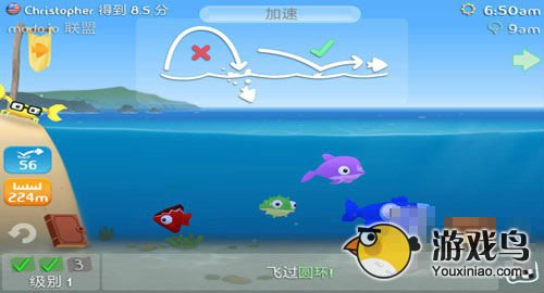 《空中飞鱼》评测：治愈萌鱼儿的水漂游戏[多图]图片10
