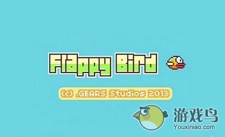 《Flappy Bird》作者阮哈东现身Gamelab大会[图]图片1